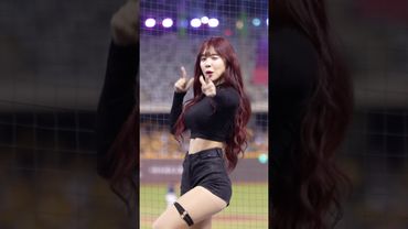 被多慧點名到了！不能不把中場舞拍好看了 @lee_dahye #李多慧 #이다혜 #啦啦隊 #cheerleader #棒球 #baseball #台湾野球チア #台湾野球 #치어리더
