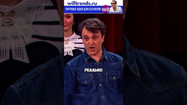 ДОРОХ ПОЖАЛЕЛ ЧТО ПРЕДЪЯВИЛ РОДРИГЕСУ 😎🤣 #казахи #юмор #игра