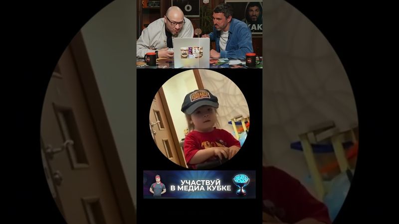 Kick: erokezz #Erokez | Раньше надо было🤣  #смешноевидео #смешнойшортс #мем #прикол #юмор #memes