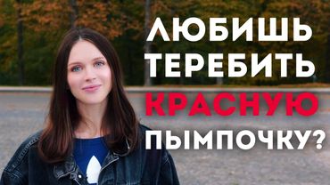 Lenovo: стук в днище