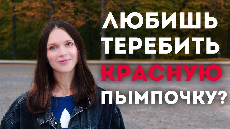 Lenovo: стук в днище