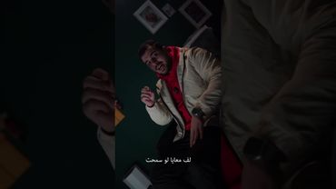 فرصة ممكن تغير حياتك بالكامل !