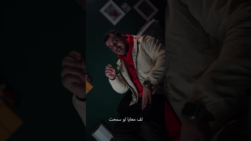 فرصة ممكن تغير حياتك بالكامل !