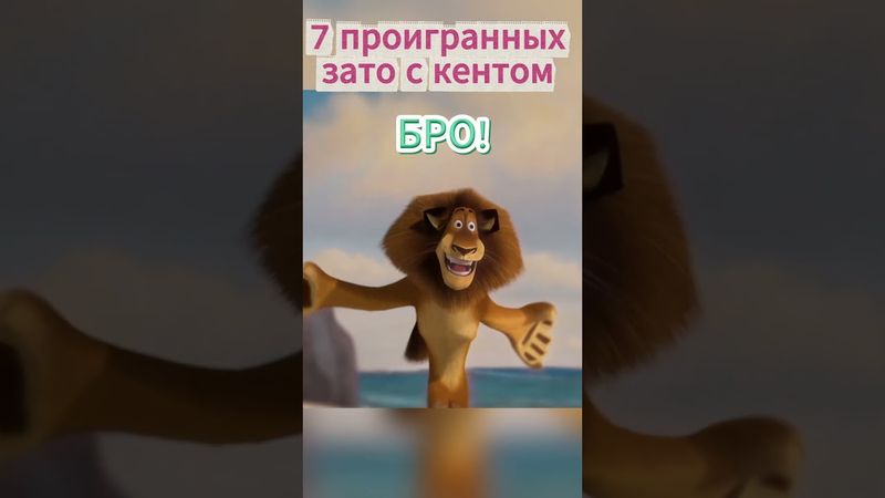 ПОДПИШИСЬ ! #рекомендации #рек #мем #приколы #мемчики #мемы #прикол