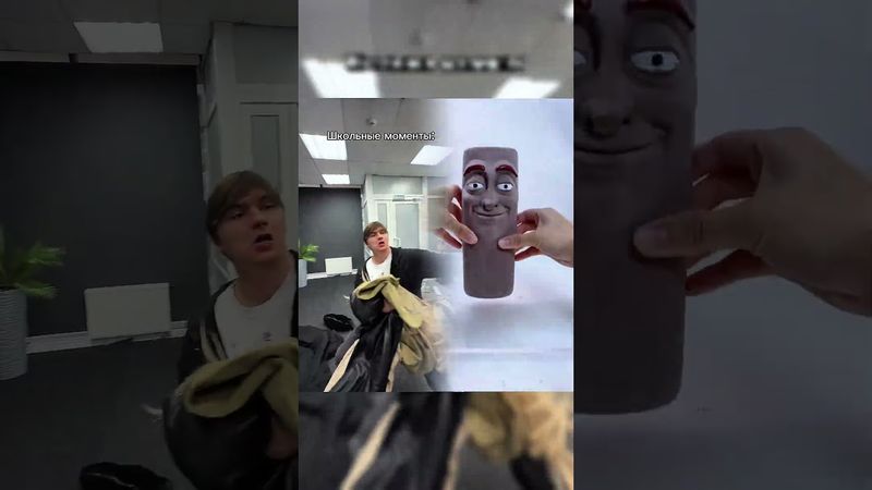 #relatable  #skit  #comedy  #funny  #shorts  #pov  #fyp  #foryou