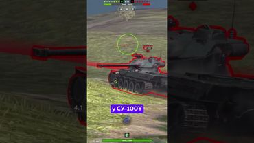 👀 СКРЫТЫЕ ТАНКИ В TANKS BLITZ #blitz #танкиблиц #tanksblitz