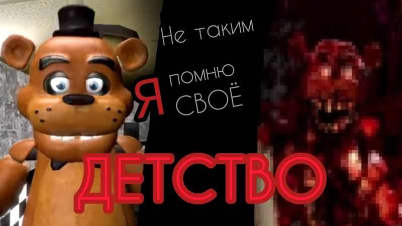 Zajcu37 Archiv / канал который "ИЗМЕНИТ" ваше детство