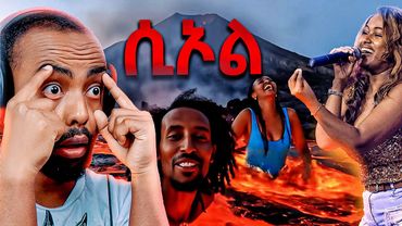 አስደንጋጭ ደረጃ የደረሰው Ai Video 🤯 Melat kelemework Music Roast || Golf #youtube