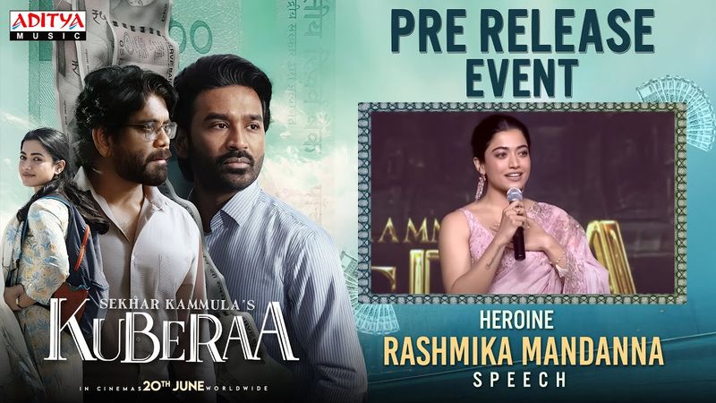 Heroine Rashmika Speech @ Kuberaa Pre Release Event | Nagarjuna, Dhanush, Rashmika | DSP