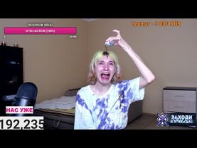 ЛЕЙ, АМОГУС! Я НЕ АМОГУС корейка Kareykadasha