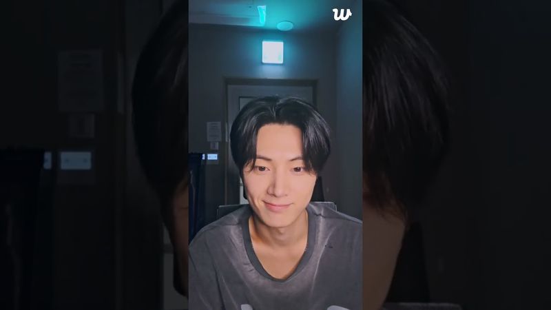 Enhypen Jay Weverse Live Today June 11 2025