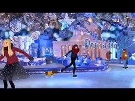 Рекламный блок и анонс (ТВЦ, 31.12.2017)
