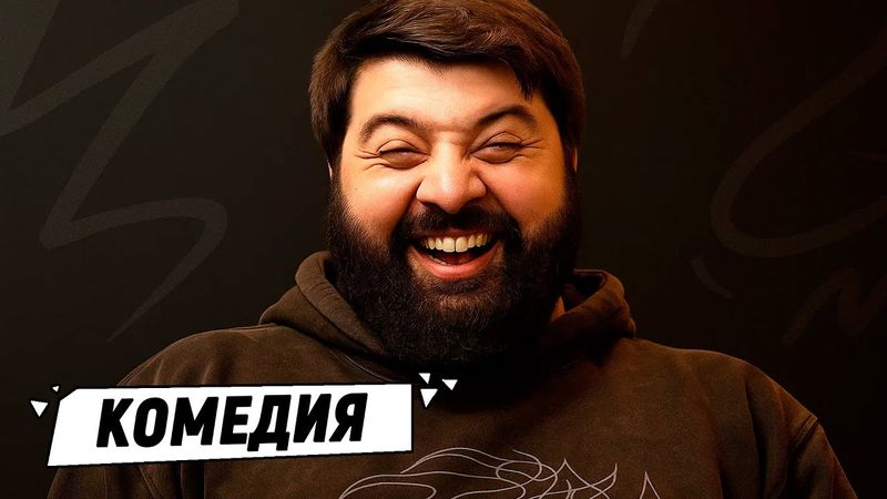 💘 ОНИ НЕ ДОЛЖНЫ БЫЛИ ВСТРЕТИТЬСЯ… НО У СУДЬБЫ БЫЛИ СВОИ ПЛАНЫ! 🌟 По небу босиком