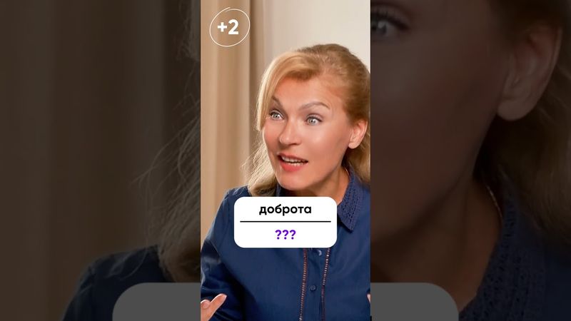 Как просто образовать новые слова в английском?