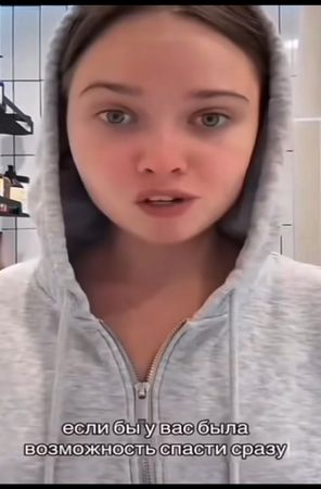 #fyp #fup #CS #CSGO #donk@WERAS @WIYER @vintrik @vintrik @ангел @Nero...