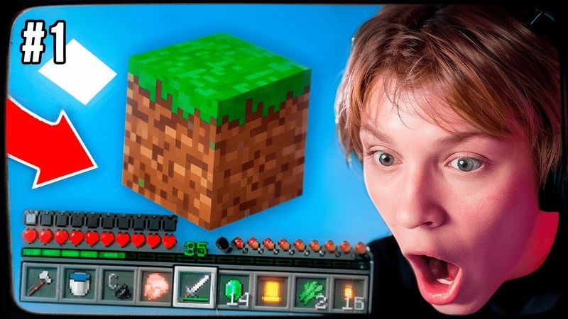 ДИПИНС ВЫЖИВАЕТ В МАЙНКРАФТЕ НА ОДНОМ БЛОКЕ #1 \ ONE BLOCK MOD MINECRAFT