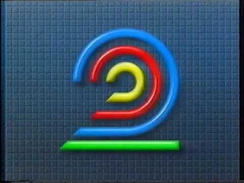 Окончание эфира (BRT TV2 Бельгия,18.08.1989)