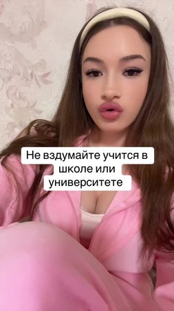 TikTok video #7569972303472217356