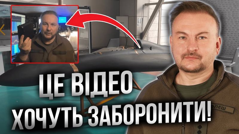 ВАС ТОЧНО ШОКУЄ те, що росіяни зробили з Шахедами! Сергій "Флеш" розкрив ЕКСКЛЮЗИВНІ подробиці!