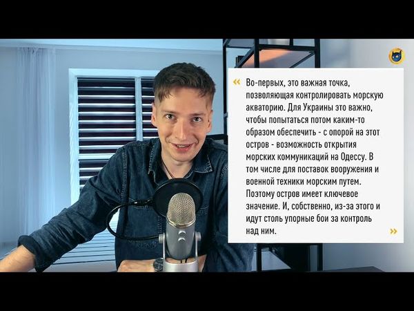 Стрєлков: "Курортний сєзон провалєн полностью. ПОЛНОСТЬЮ"