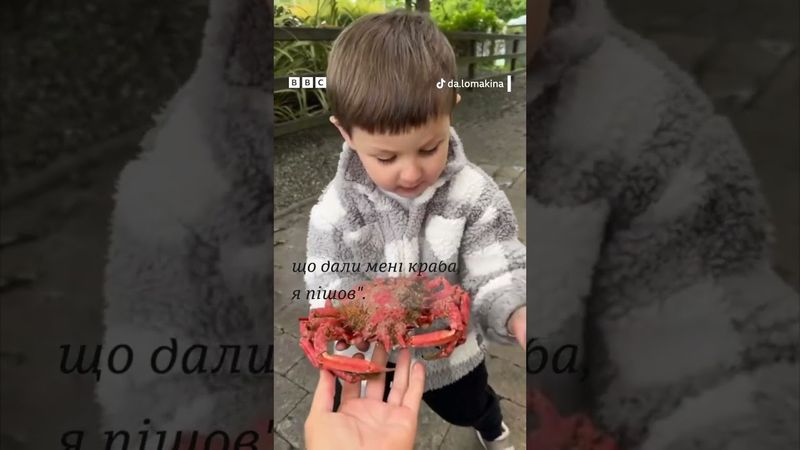 "Сьогодні у мене шикарноє настроєніє". Фрази 4-річного Рената розбирають на цитати #shorts #новини