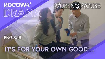 He Locks Up His Wife… “For Her Own Good” | Queen's House EP20 | KOCOWA+