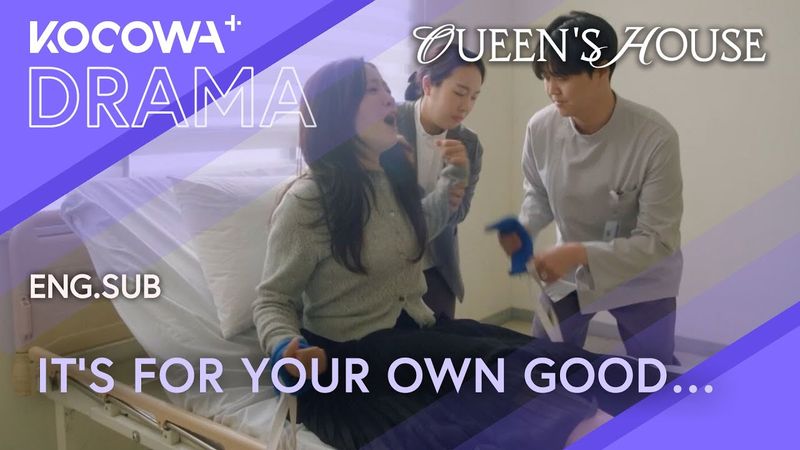 He Locks Up His Wife… “For Her Own Good” | Queen's House EP20 | KOCOWA+