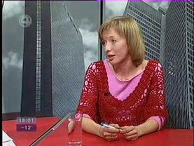 Дежурный по городу - квитанции нового образца