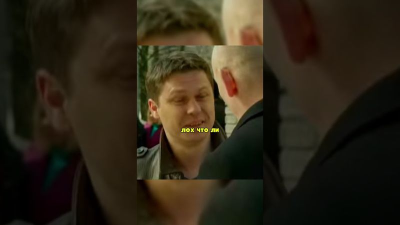 БЫВШИЙ МЕНТ ОСТАНОВИЛ Т3РРОРИСТА 🤬 #сериал #криминал