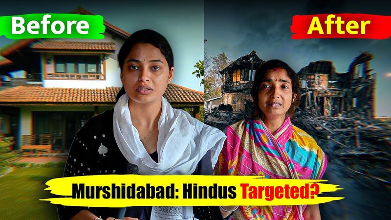 Murshidabad Files: Hindus Targeted? का पूरा सच | Mamata Banerjee | Modi | Bengal |
