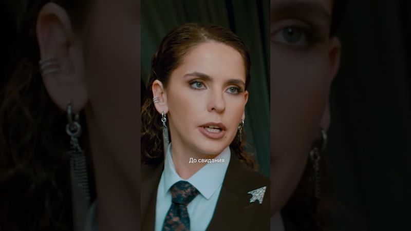 После этого видео захочется пересмотреть все сезоны «Жизни по вызову» 😏 Смотрите только на KION