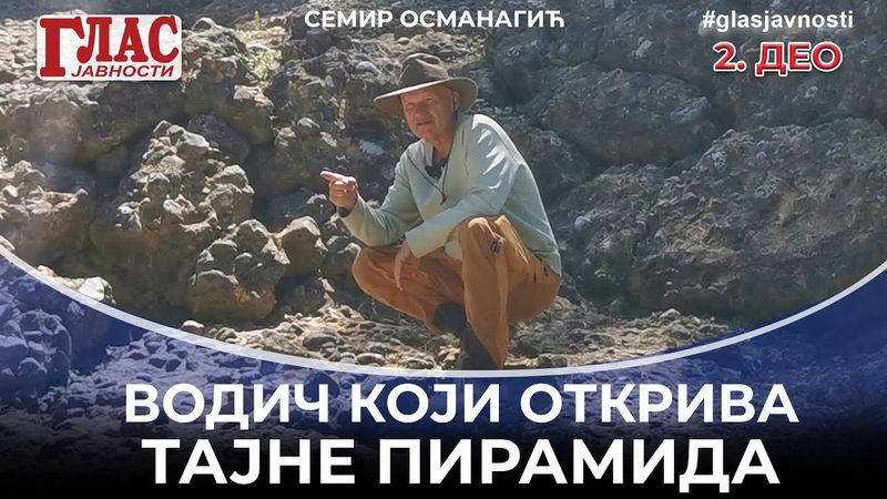 SLOBODA JE NAŠE KOSMIČKO, BOŽANSKO PRAVO! ŽELIM DA LJUDIMA VRATIM TAJ OSEĆAJ! - SEMIR OSMANAGIĆ