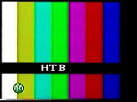 Настроечная таблица (НТВ, 2002-2003?)