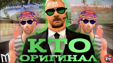 ЗАСТАВИЛ АДМИНОВ ВВЕСТИ ПРАВИЛО НА МОРДОР РП | MORDOR RP/МОРДОР РП