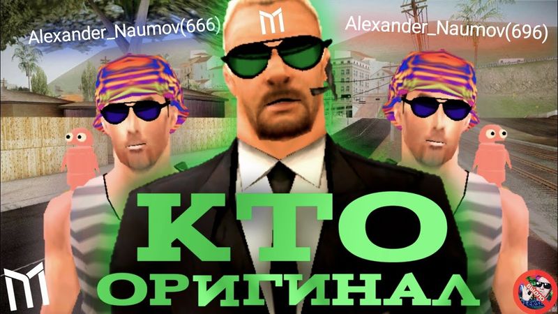 ЗАСТАВИЛ АДМИНОВ ВВЕСТИ ПРАВИЛО НА МОРДОР РП | MORDOR RP/МОРДОР РП