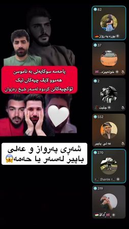 #fyp #account #acc #foryou #accesorios @⚖️𝘽𝙇𝘼𝙆 𝙇𝙄𝙎𝙏⚖️ 