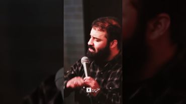 حاج عبدالرضا هلالی | طنز