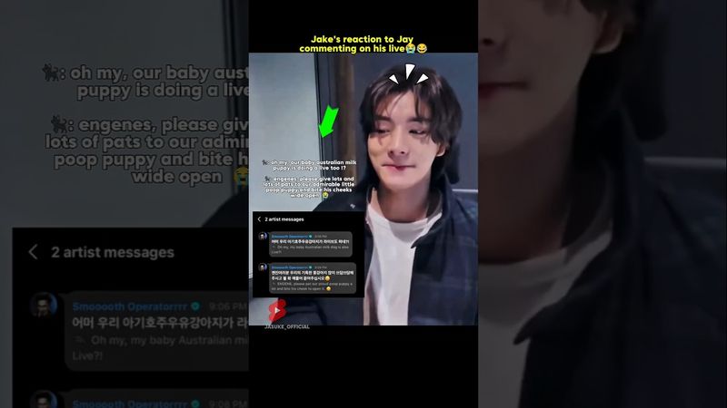 Jake completely ignored Jay's comments😭😂#enhypen #jake