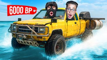 ДВА ГОДА КОПИЛ НА ЭТУ МЕЧТУ! ПЕРВАЯ ПЛАВАЮЩАЯ МАШИНА НА GTA 5 RP ЗА 6000 BP! ЭТО НАСТОЯЩАЯ ЛЕГЕНДА!