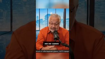 Почему себя так ведет Трамп?