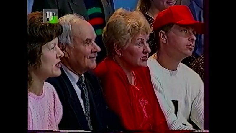 Алфавит (ТВЦ, 18.05.2003) Александра Лисютина - Дмитрий Иосифов - Яна Поплавская