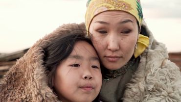 короткометражный документальный фильм "Холын харгыда"