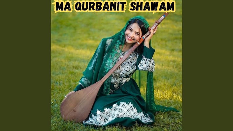 Ma Qurbanit Shawam