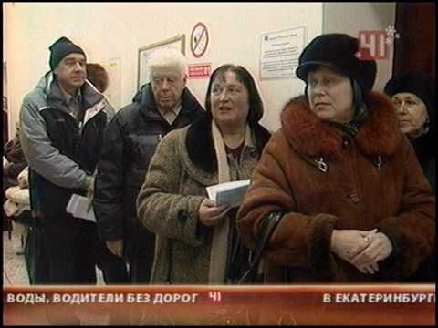 Новости ООО Феникс