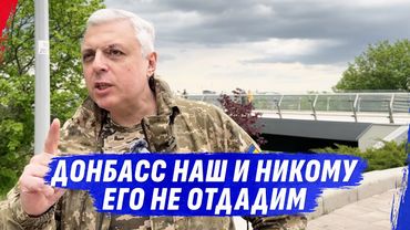 ABOUT DONBASS WITH MARIUPOL BRIGADE OFFICER VASYL SAVINY @VolodymyrZolkin