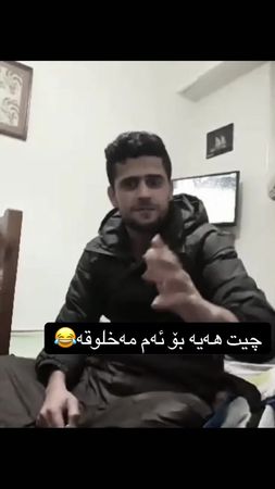 #سلێمانی #حاجیاوا 