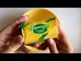 🍋 ASMR washing soap /Мыление душистое облако от нмжк