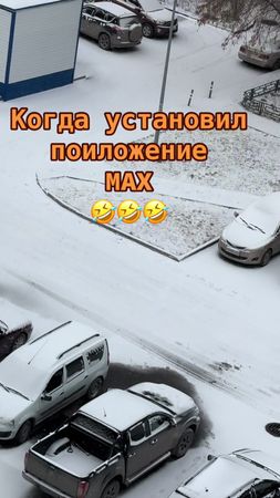 TikTok video #7571410546759617803