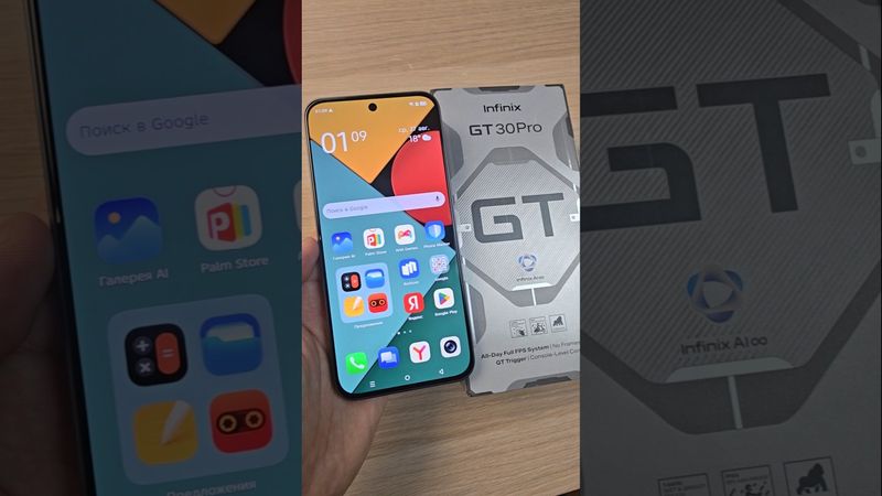 НОВЫЙ МОЩНЫЙ INFINIX GT 30 PRO