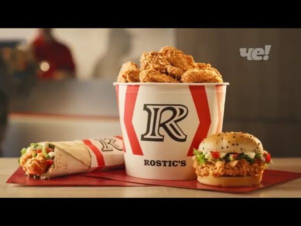 Анонс и рекламный блок (Че!, 09.08.2025) (4)